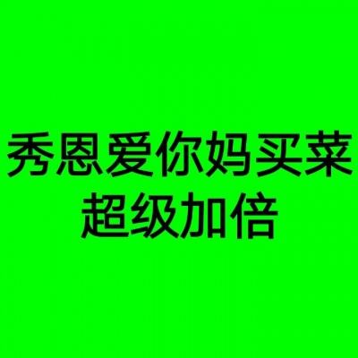 2018中国红木家具大会在浙江东阳成功举办